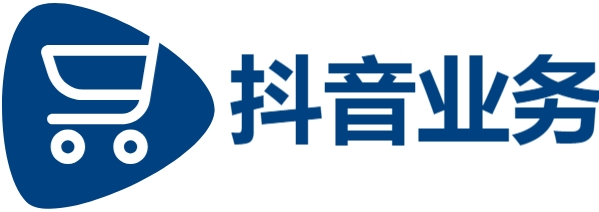 抖音点赞自助平台24小时服务,0.3元一万赞,24小时点赞抖音